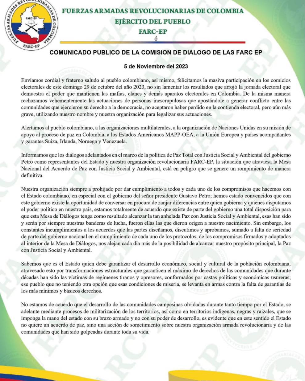 CMUNCAD